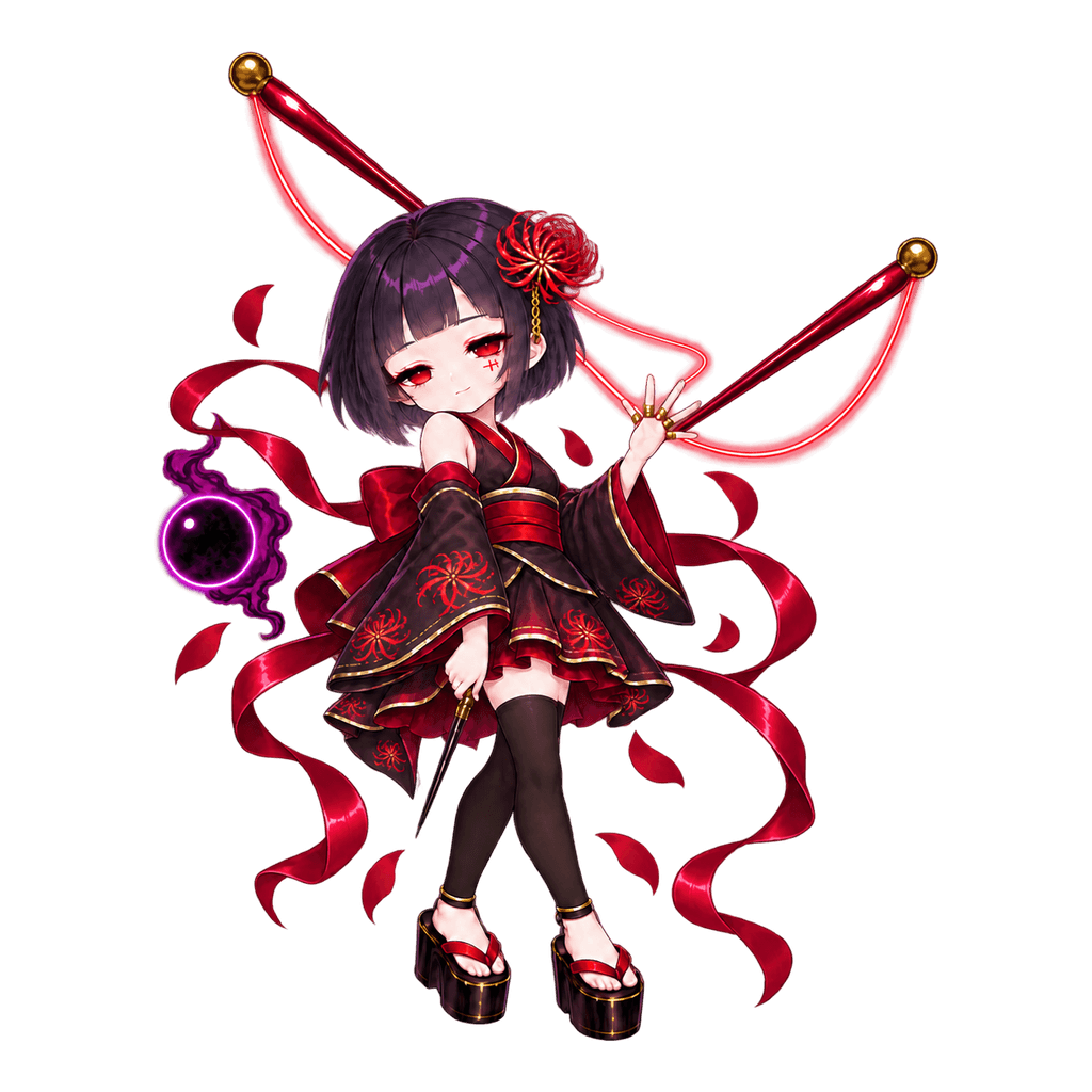 Vespera, 4★ form