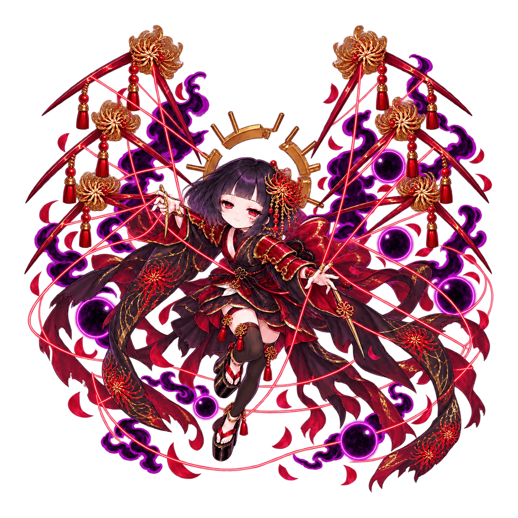 Vespera, 7★ form